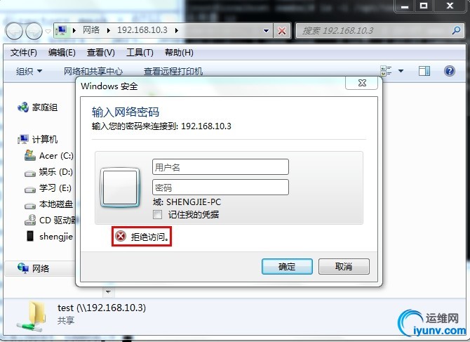 wKioL1SG-qvjJzuiAAHnS6OtxC8670.jpg