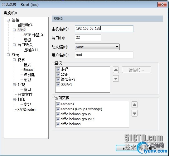 wKioL1SNU5SyfCQcAAH8HKn5y1A792.jpg