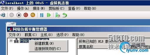 wKioL1STs6vzRxEJAAFF5tbZeXA643.jpg
