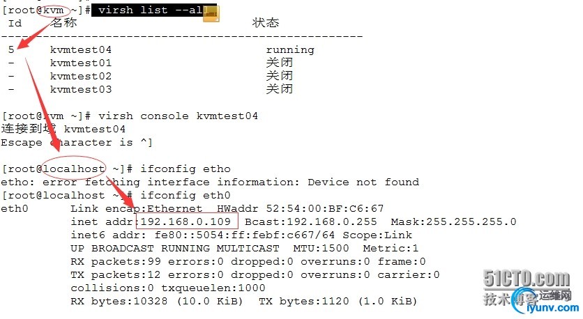 wKiom1SVj-_RnvdQAAOE-etiz-U555.jpg