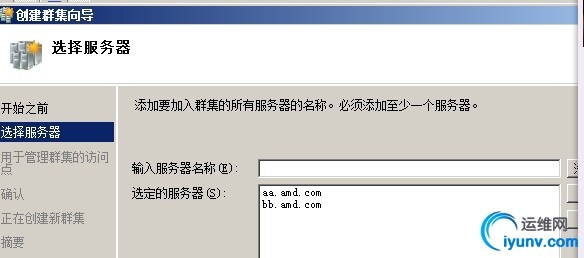 wKiom1SWguLi3YJQAADkMhXRTr0889.jpg