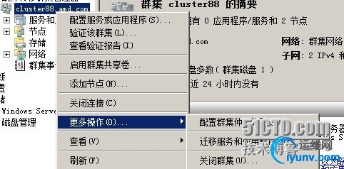 wKiom1SWg22ipffrAAFz6O92p2E472.jpg
