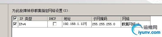 wKiom1SWjJrT5PotAAB3Vu3q9HM328.jpg