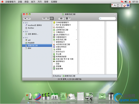 437759F8603B749B5251AFCE6C727D0F.png