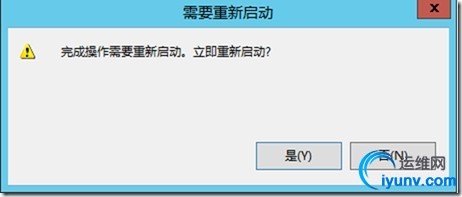 wKioL1StTVCCSTUnAAB1k26u3_4727.jpg