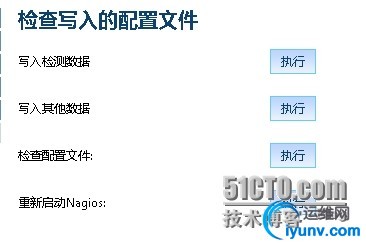 wKioL1SvE2GzUeaNAACN-n2BK6E610.jpg