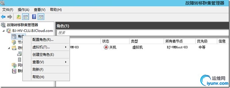 wKiom1SueE-BwcRtAAFWDq3fbf4025.jpg