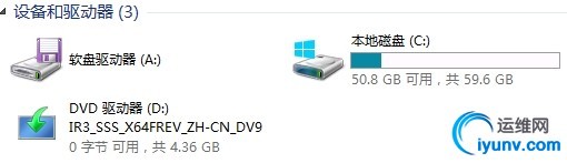 wKiom1SzH7iDdFW9AACaBmpwrBA982.jpg