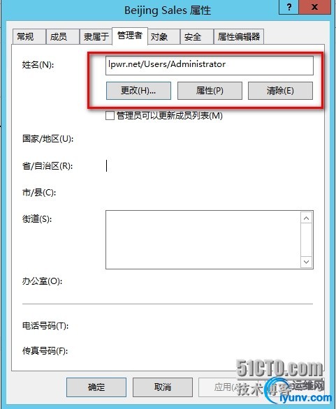 wKioL1OpSO2iH7tIAAGOLp8x2lY837.jpg