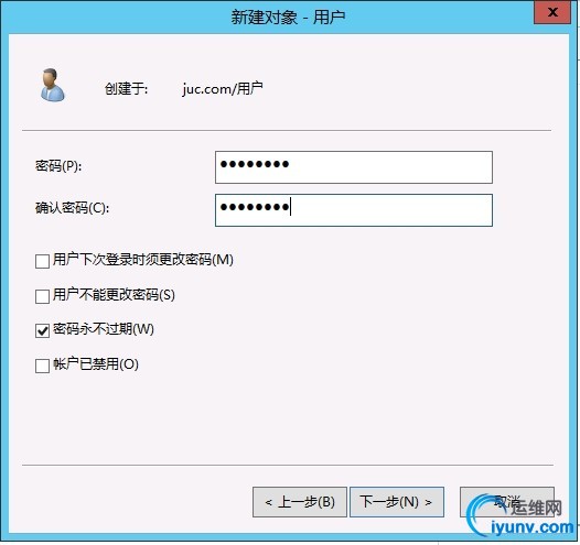 wKioL1S021iAjEB5AAEYMe0LiCA165.jpg