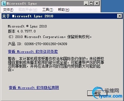 wKiom1S02pPScazLAAE2VM8h3SQ795.jpg