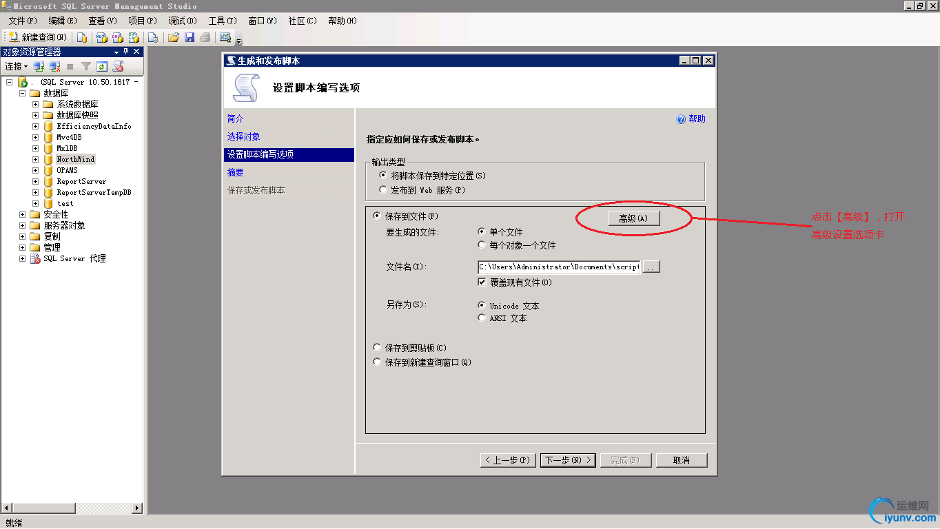 1384356903_5738.png