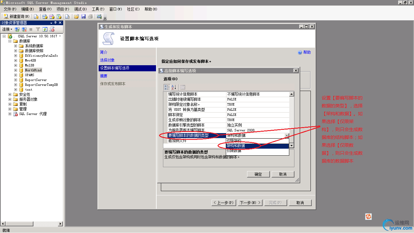 1384356904_1000.png