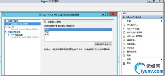 wKiom1S2c4DB7mjtAADT5B795PE027.jpg