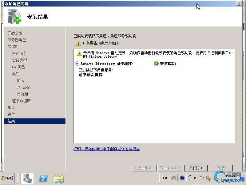 137928_1297902536f2BE.jpg