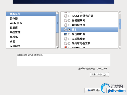 201205161247435688.jpg