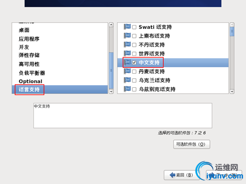 20120516124744638.jpg