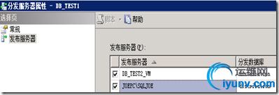201206191538105321.png