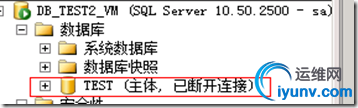20120619153813601.png