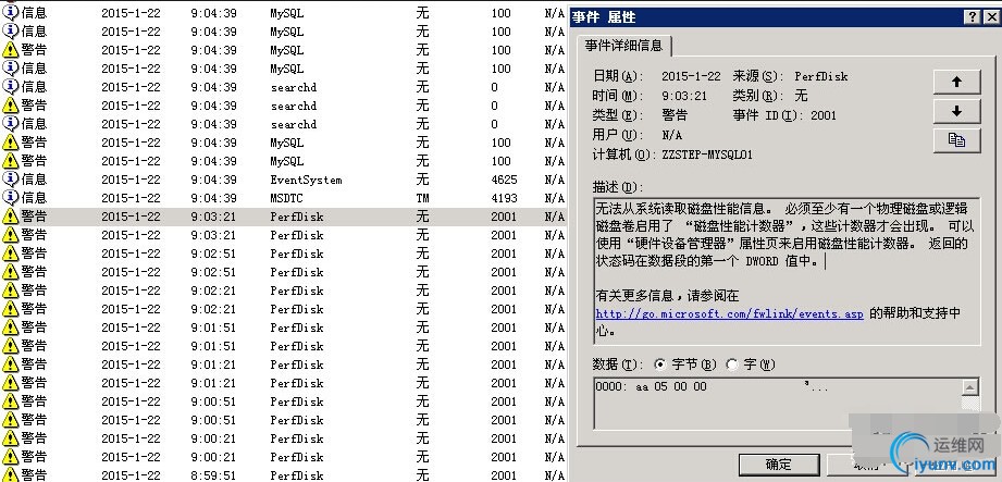 QQ截图20150123080851.jpg
