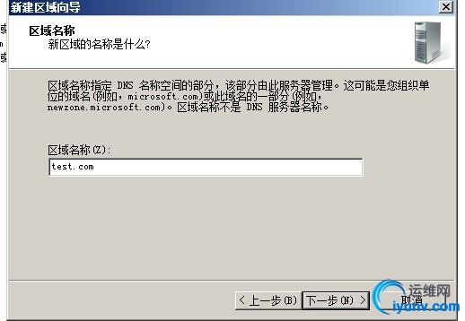 wKiom1TAYyTCDdvKAAD4fwPpI04628.jpg