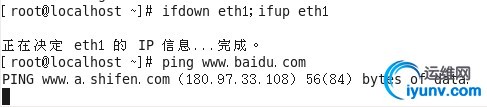 wKioL1TF7LHCBtcdAAB-HWbNwkU689.jpg