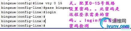 wKioL1TFtAuRbPrqAADX79q3EuM611.jpg