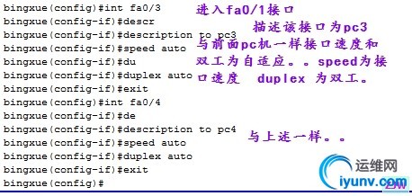 wKioL1TFtDWzHI7tAAGdGYwAEh4216.jpg