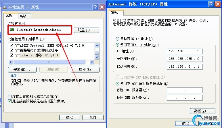 wKiom1TNuzKx-giXAAOCz1s2TSc534.jpg