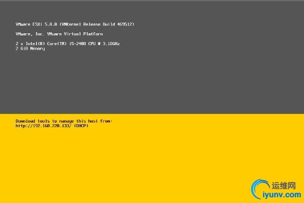 fetch.php?media=vsphere:esxi5installation13.jpg