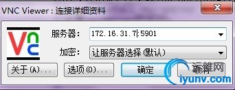 wKioL1TYtd_Clp4BAACZQ9QoE0c877.jpg
