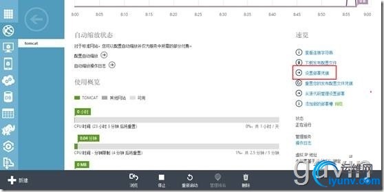 wKioL1TYYOuQ5xJ5AADKgyTdX34047.jpg