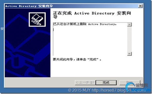wKiom1TZfZjDpKbjAAFaiX3iTSM299.jpg