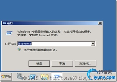 wKiom1TZlTbQWgPEAADJV0o9tWQ548.jpg