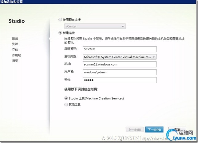 wKiom1TuwfXiGrEUAAG-LsPABXc074.jpg