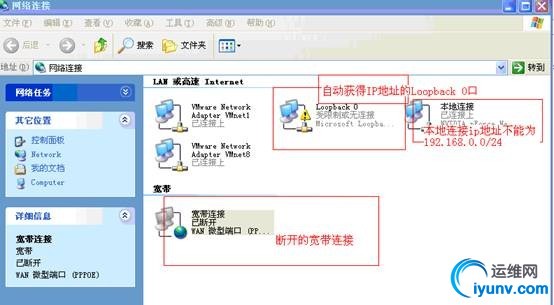 0_1287560229GIQc.jpg