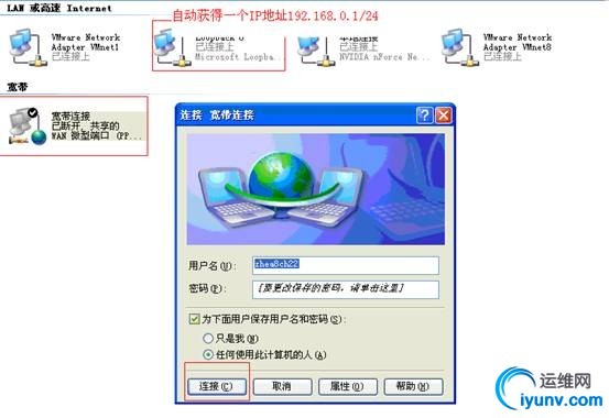 0_1287560806jVJY.jpg