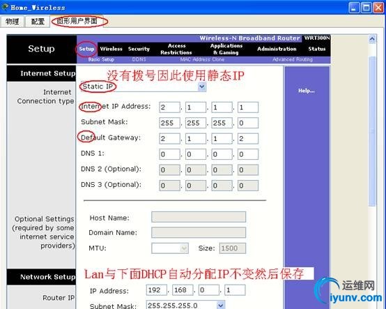 0_1290859620vGGW.jpg