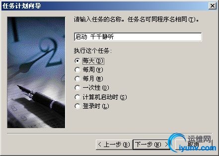 201166551440354080.jpg