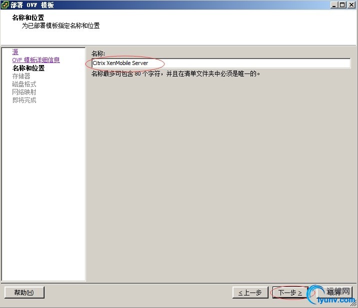 wKioL1T0LVDy63EtAAFPPiEhdE4044.jpg