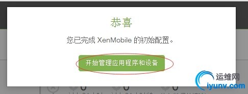 wKioL1T0N7KSKPuRAAB8fKbxl-4084.jpg