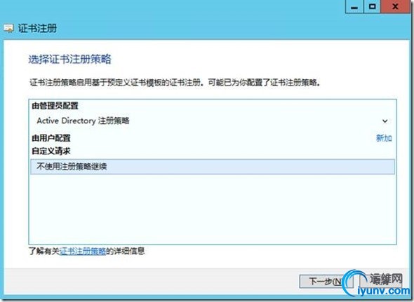 wKioL1T0ar3SqW8TAAEiPj5t5Rc846.jpg