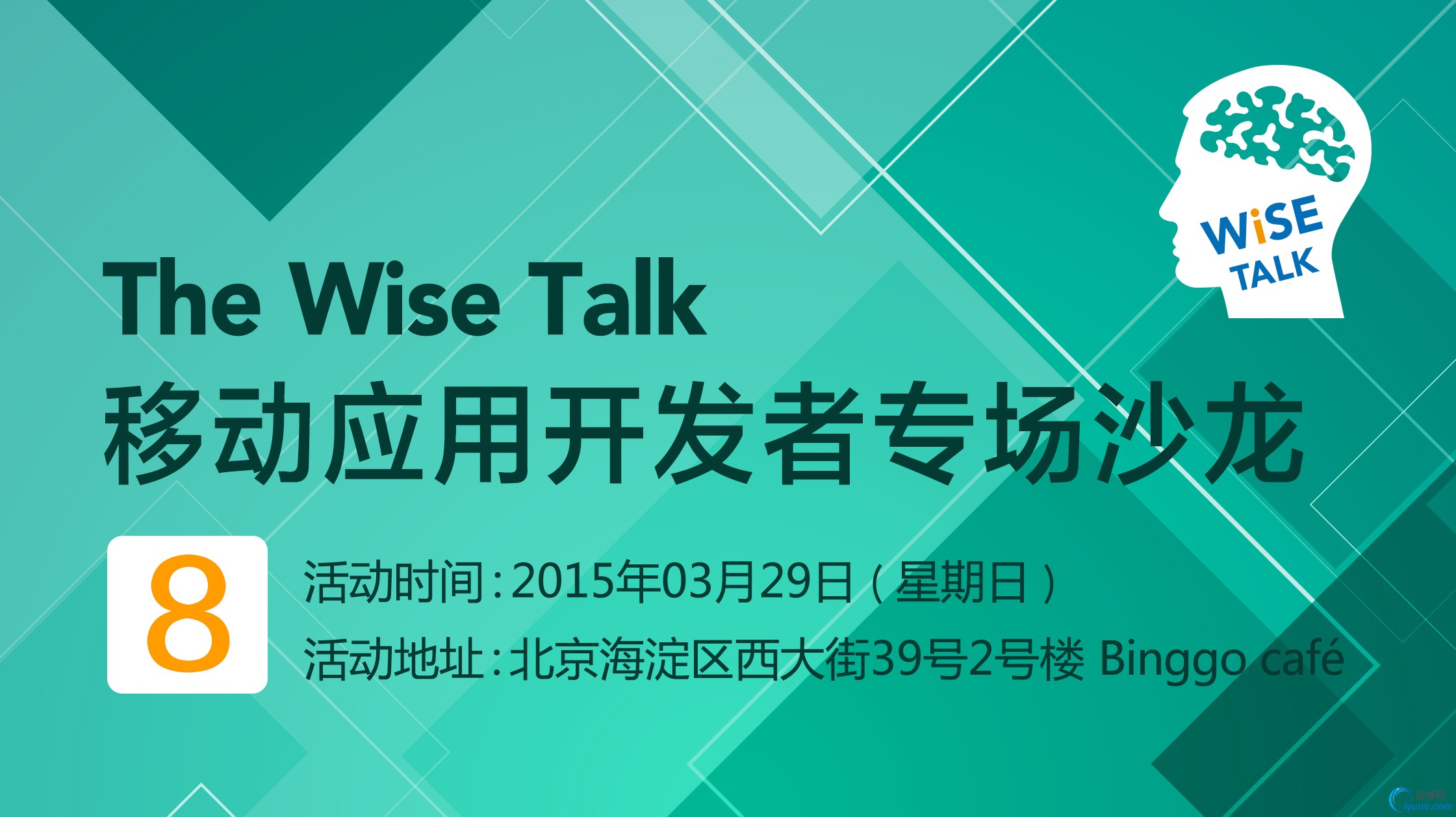 微信首页.jpg
