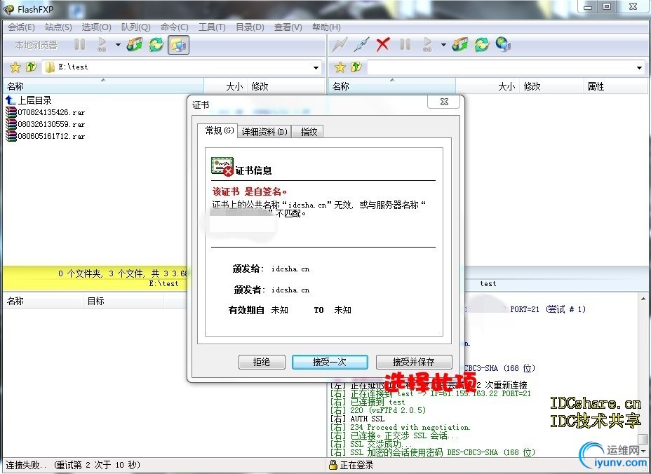 201001081262964406445.jpg