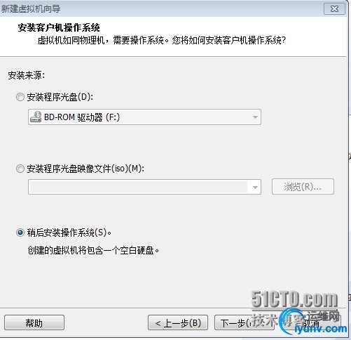 wKioL1T-2X7wv3s7AAFA-bg-ocI735.jpg