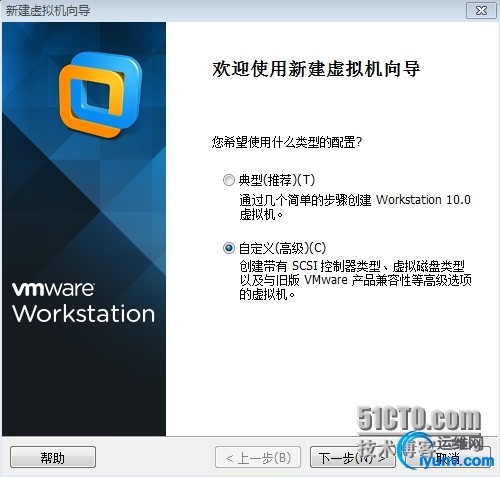 wKioL1T-1uHSjIO_AAGkHS83E-o812.jpg