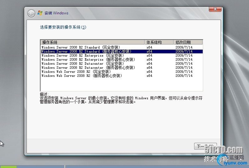 wKioL1T-2_CBjO18AAMVAnmF0Pg805.jpg