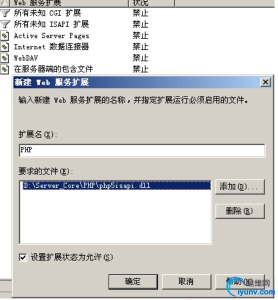 wKioL1UFBkPz8wfcAAHgG6elhQs021.jpg