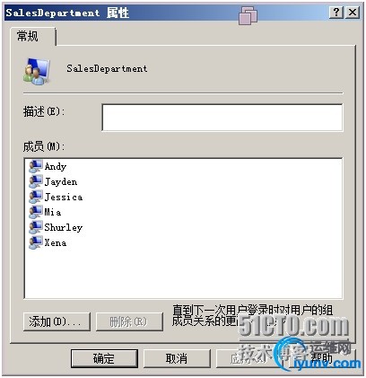 wKioL1UGnevxasC-AAEdsM4a4cg709.jpg