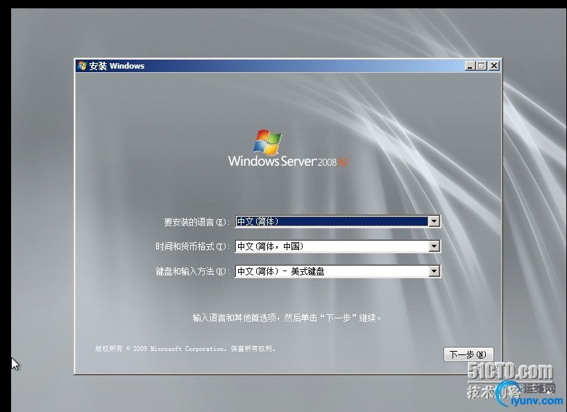 wKioL1UGLV-i8inyAAOAh5nTRZk096.jpg